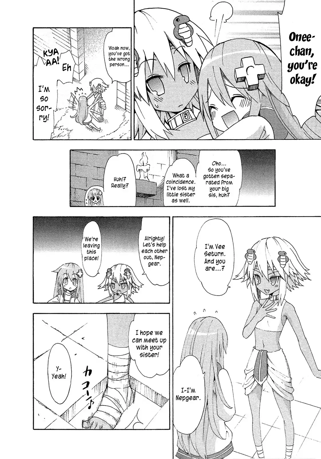 Hyperdimension Neptunia ~Megami Tsuushin~ Chapter 10 8